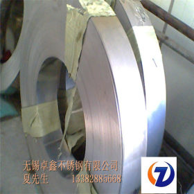 现货供应SUS316L、SUS304L冷轧不锈钢钢带规格齐全无锡专业供应商