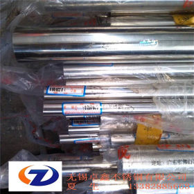 生产销售SUS202、SUS304不锈钢焊管、装饰管 规格齐全 品质保证