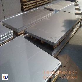 现货供应太钢2205、2507冷热轧不锈钢板 规格齐全 无锡专业供应商
