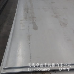 供应304热轧不锈钢平板 热轧不锈钢板 超厚不锈钢板 可按规格定开