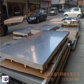 310S不锈钢耐高温卷板、开平板、321不锈钢卷板 价格合理太钢原厂