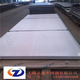 现货供应太钢SUS304宽幅不锈钢板 2000mm宽冷轧板规格齐全价格低