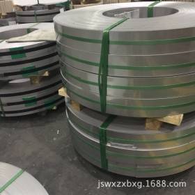 专业生产加工供应316不锈钢带 厂家价格 316L不锈钢板 规格齐全