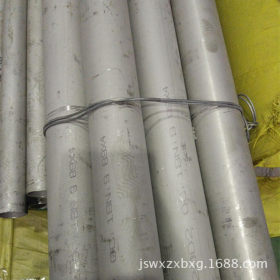 现货1Cr18Ni9Ti不锈钢管 不锈钢管无缝管 321钢管 有原厂材质证明