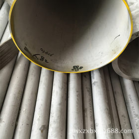 生产供应304大口径不锈钢无缝管  304厚壁管 规格齐全 价格合理