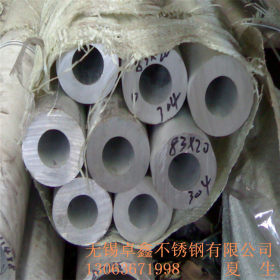厂家直销304不锈钢管 大口径304不锈钢无缝钢管 321不锈钢工业管
