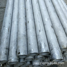 无锡供应316L大口径无缝钢，316L大口径厚壁管，316L不锈钢管价格