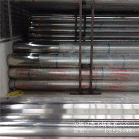 无锡不锈钢管不锈钢SUS304装饰管 不锈钢管厂家 SUS201不锈钢管