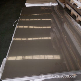 现货供应304冷轧不锈钢板1500mm宽幅板 规格齐全价格合理品质保证