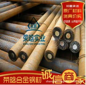 上海厂家供应SA182F91合金钢热轧圆钢 SA182F91棒材 质优价廉