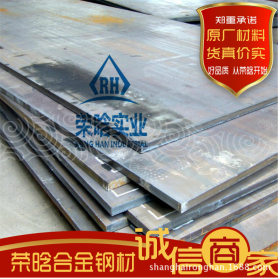 【严格质检】供应Q890D高强度钢 Q890D高强度钢板 规格齐全
