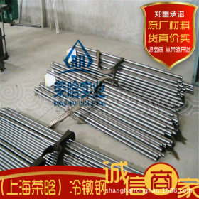 供应邢钢XG10B21冷墩钢盘条 精品钢线原厂批发价格 多种规格