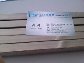 凯斯特金属工业不锈钢方管 不锈钢矩形管  不锈钢焊接管 表面