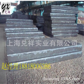 上海（兑祥）供应PX4模具钢材 塑胶模具钢(图)