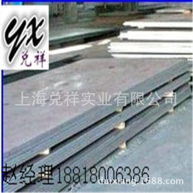 供应347不锈钢钢板 SUS347不锈钢板材欢迎您选购