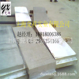 (兑祥 ）供应H220PD+Z（10）热镀锌卷H220PD+Z（10）冷轧钢板