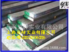 上海兑祥火热供应14Cr1MoR容器板14Cr1MoR开平板