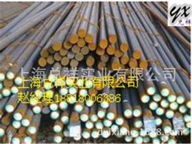 上海（兑祥）火热供应SCR420H圆钢SCR420H钢板品质保证 全国配送