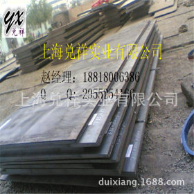 上海兑祥（现货）供应热轧卷Q355GNHD钢板Q355GNHD开平板