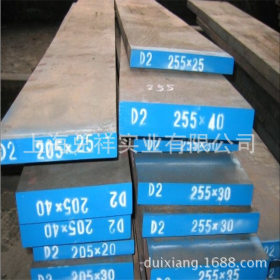 上海（兑祥）供应撒斯特钢进口GS-2311的模具钢 圆钢 钢棒