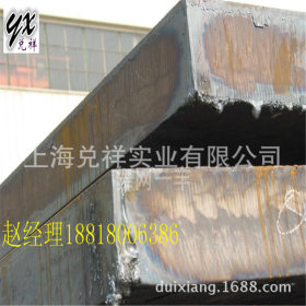 上海（兑祥）供应“日立”钢HPM7的模具钢HPM7圆钢 钢棒P20