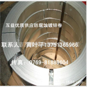 特价供应SGC340日本环保一级镀锌板 SGC400热镀锌板 镀锌钢板价格