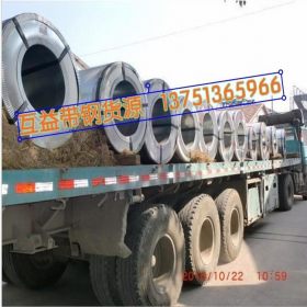 供应SPH490SF钢板 SANH590B高强度汽车热轧钢板 SANH590B汽车板