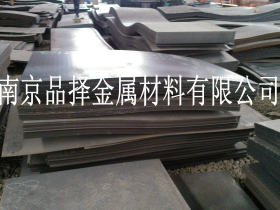 现货供应   江苏南京   安徽   滁州零切,开平本  钢花纹卷板销售