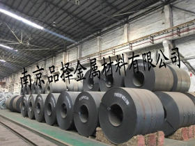南京钢材市场供应日照普卷 沙钢热轧卷马钢低合金卷板江苏总经销