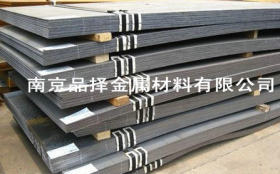 南京钢材市场现货供应武钢出厂平板盒装板DC01代理江苏溧阳高淳销