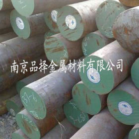 江苏南京钢材市场供应合金结构钢,工具钢,碳圆,合结圆40CR 等