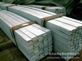 溧阳扁钢、翼缘板、方钢Q235江苏南京，安徽合肥地区代理销售