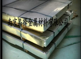 南京马钢冷卷板DC01现化供应江苏 溧阳 六合区  浦口工业