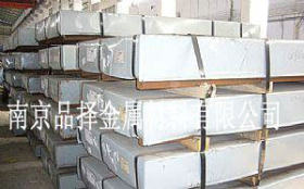 钢材市场现货代理  黄石上力镀锌卷  武钢镀锌卷板,马钢板材加工