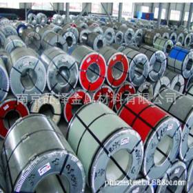 镀锌板批发 镀锌卷分条 可定尺加工南京钢材市场首有选南京品择