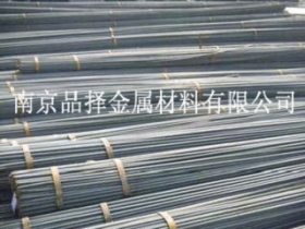江宁三级螺纹钢南钢市场现货公司报价