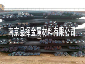 南京钢材批发市场现货供应马钢抗震盘螺,三级螺纹钢筋江苏代理