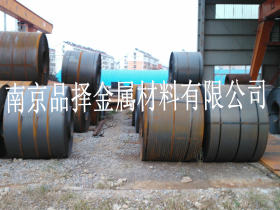 江苏中板批发马钢钢厂中板12-25均有现货批发欢迎来电