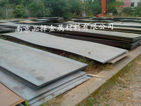 南京 扬州  滁州 均有马钢中板  热卷  开平板销售  欢迎来电