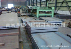南京沙钢开平板；材质Q235B；沙钢开平板江苏地区总代理；可厂提