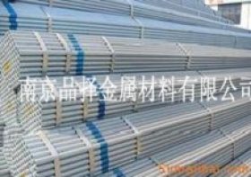 南京钢材市场中板 Q235B的价格