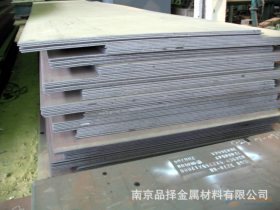 马钢容器板Q345R 南钢锅炉板卷 江苏南京总代理 提卷零售钢板
