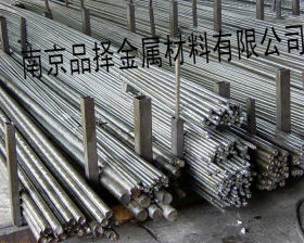 江苏南京安徽铜陵供应合结圆20# 45# 20CR 低合金高强度钢