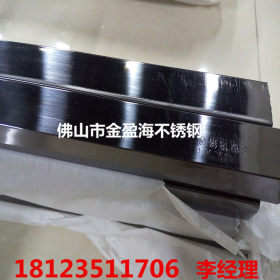 江苏定制黑钛金镜面不锈钢方管50*50 201拉丝黑钛金不锈钢方管