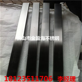 【厂家直销】黑钛金不锈钢方管18*18 拉丝不锈钢方管 304黑钛金管