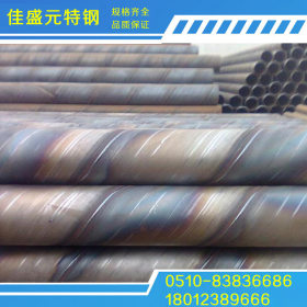 现货热卖规格齐全焊管 建筑工程用镀锌焊管 无锡镀锌焊管生产厂家