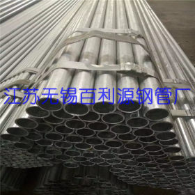 现货供应Q345焊管 Q345镀锌焊管 可定尺可批发