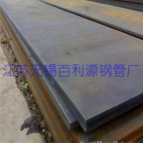 无锡厂家直销40CR钢板 40CR中厚板/铁板 支持厂提