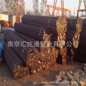 南京20G大口径薄壁高压锅炉管 168*8高压锅炉管价格跌势