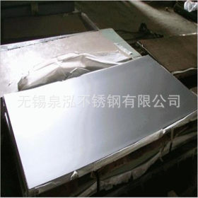 供应430不锈钢板/3cr13不锈钢板/热轧不锈钢板零切